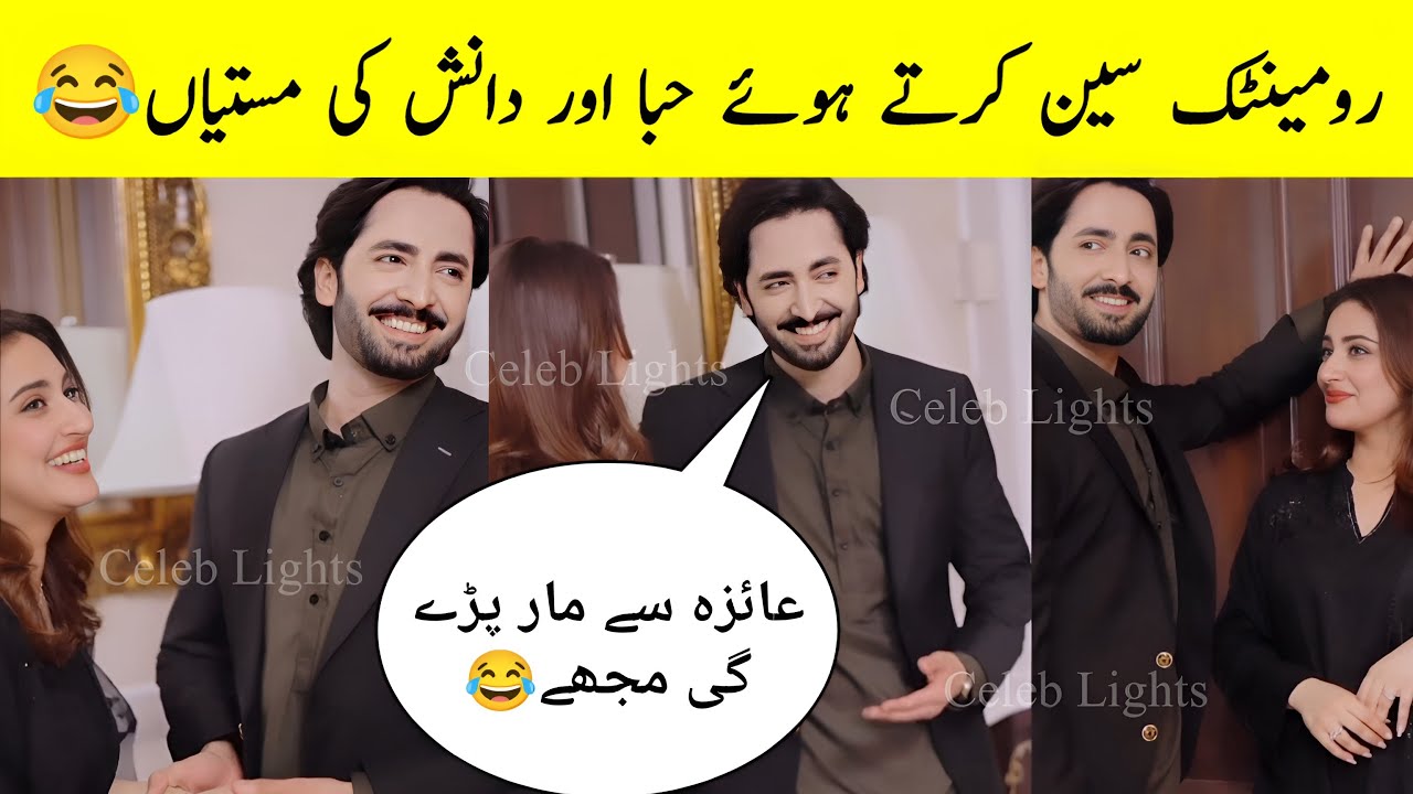 Danish & Hiba's Romantic Scene BTS 😂 | Jan Nisar Ep 29