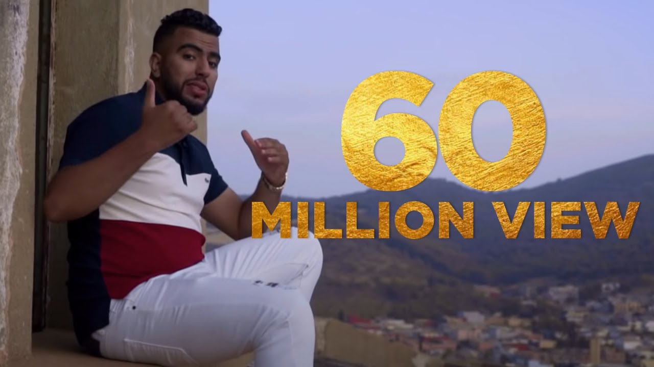 Lbenj ft. Mounim Slimani & DJ Med - Amoureux Tombé 🎶 | Milliard Album Track 08