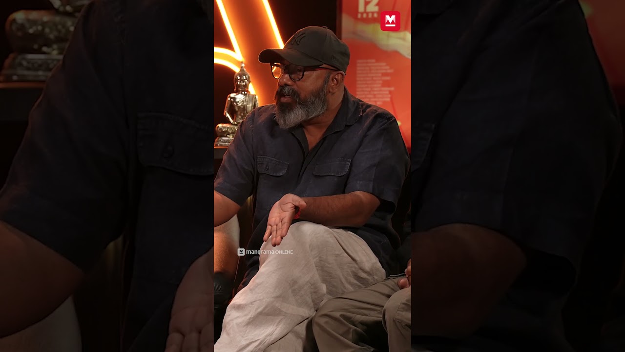 ഭാര്യ വഴക്കു പറയുമെന്ന് പറഞ്ഞ് ഷാജോൺ വന്നില്ല | Abrid Shine