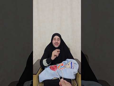 جبر الخواطر 🍭🍭