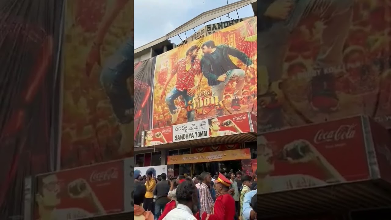 Mega Mass Jathara🔥: Chiranjeevi & Ravi Teja's Blockbuster Celebration!
