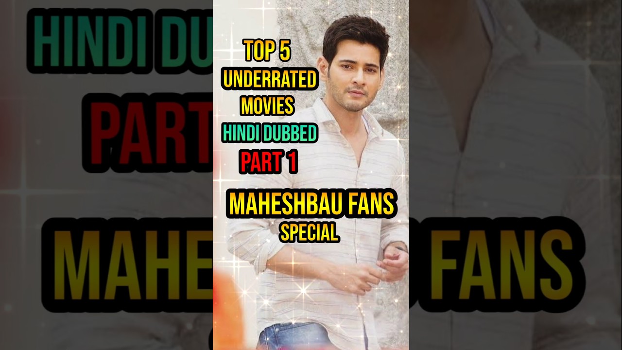 Mahesh Babu's Latest Hindi Dubbed Movie (2025) | Exciting South Indian Blockbuster in Hindi