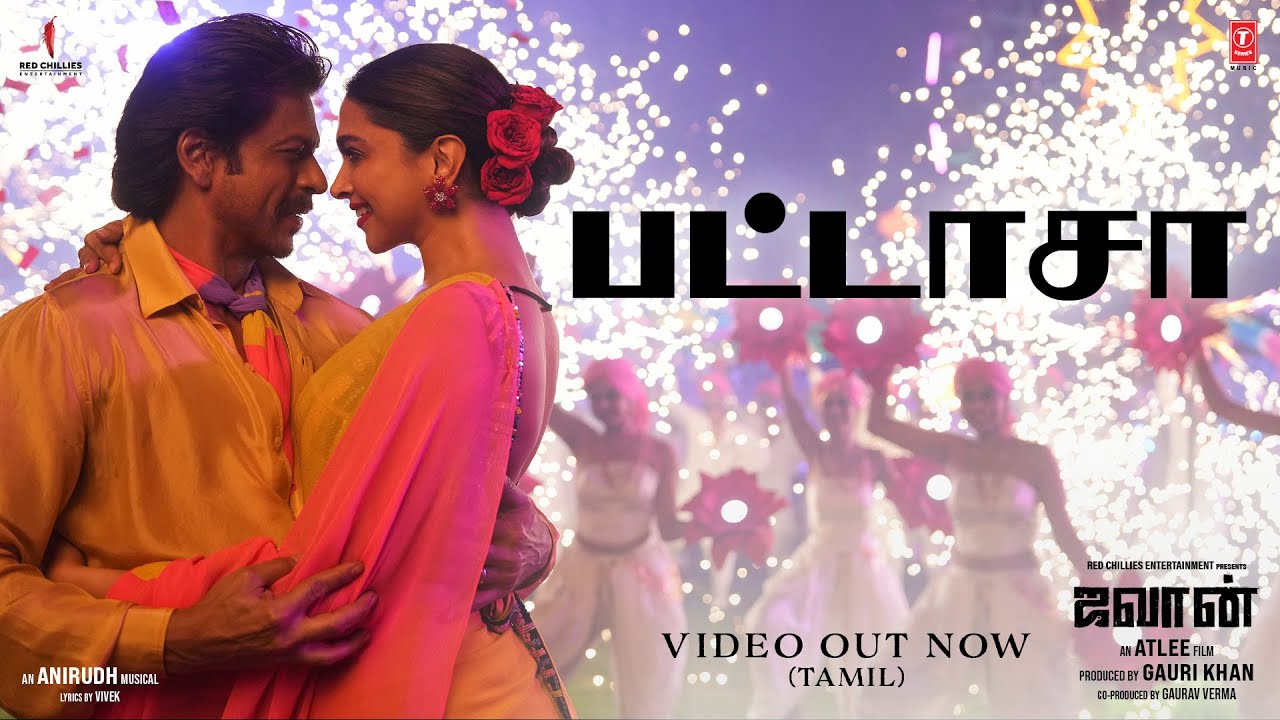 Jawan: Pattasa Song | Shah Rukh Khan & Deepika 🎶