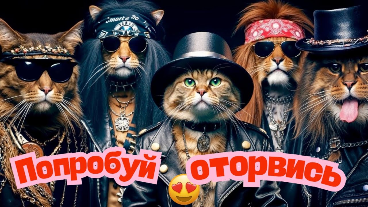 Лучшие Весенние Песни и Клипы для Души 🎶