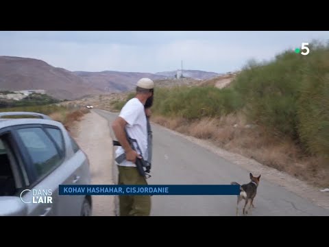 En Cisjordanie, des colons toujours plus déterminés #cdanslair 30.11.2023