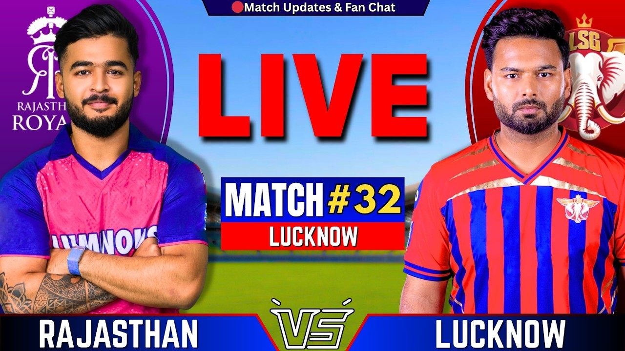 RR vs LSG IPL 2026 Live: Lucknow Clash 🔴