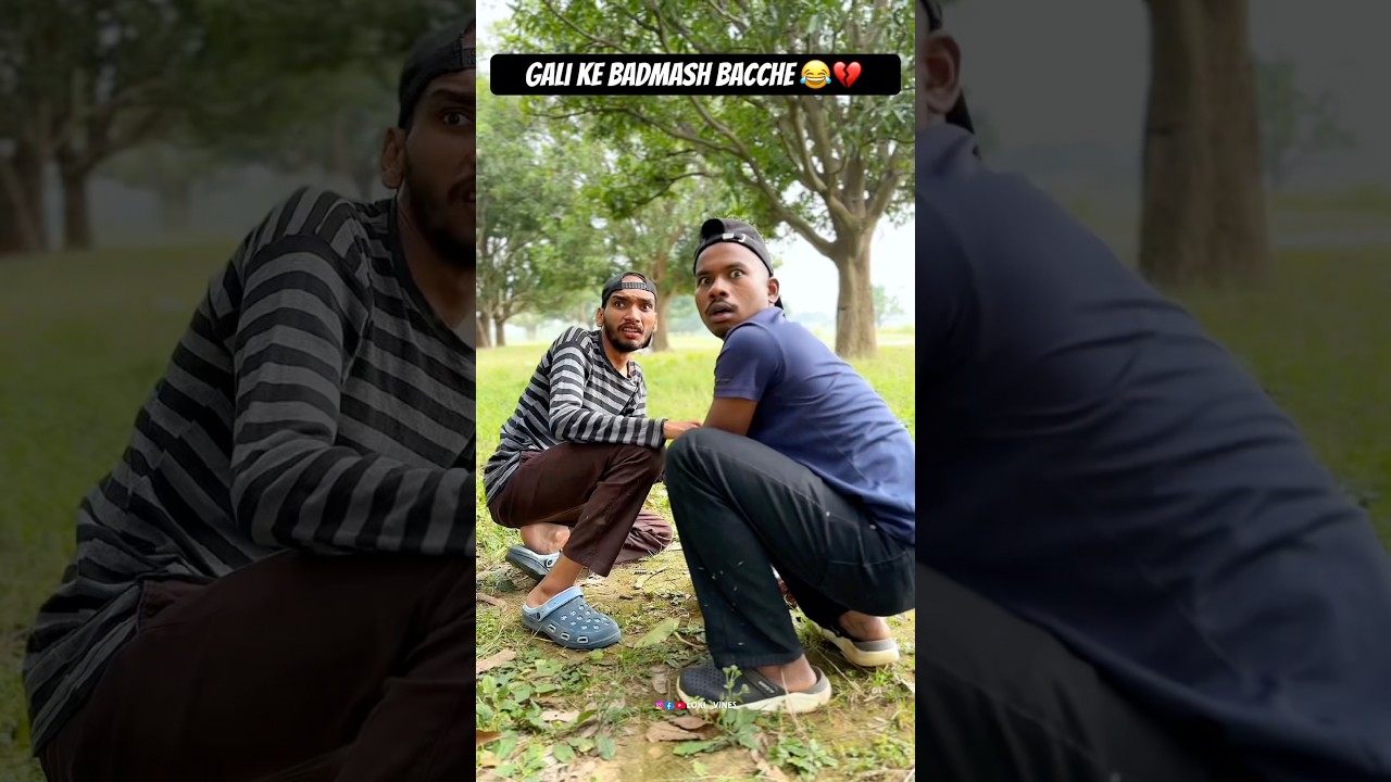 Hilarious Street Kids Mischief π | Funny Shorts