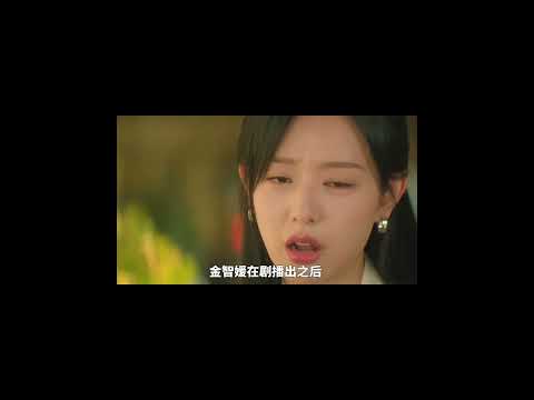 果然金秀賢什麼德行，同他合作過的女明星最瞭解，原來他的真面目早在13年就被全智賢撕開了！#金秀賢 #全智賢 #金智媛 #影娛審判官 #八卦看點 #八卦 #娛樂圈