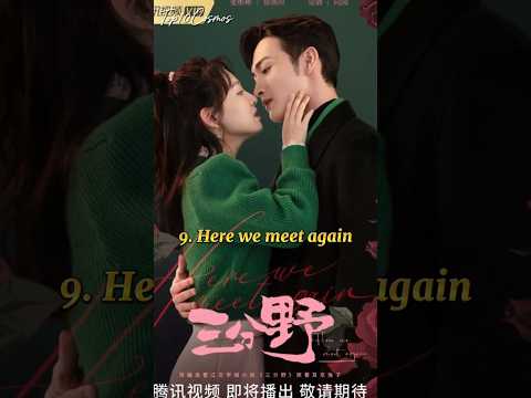 Top 10 Passionate Chinese Dramas With Intense Romance