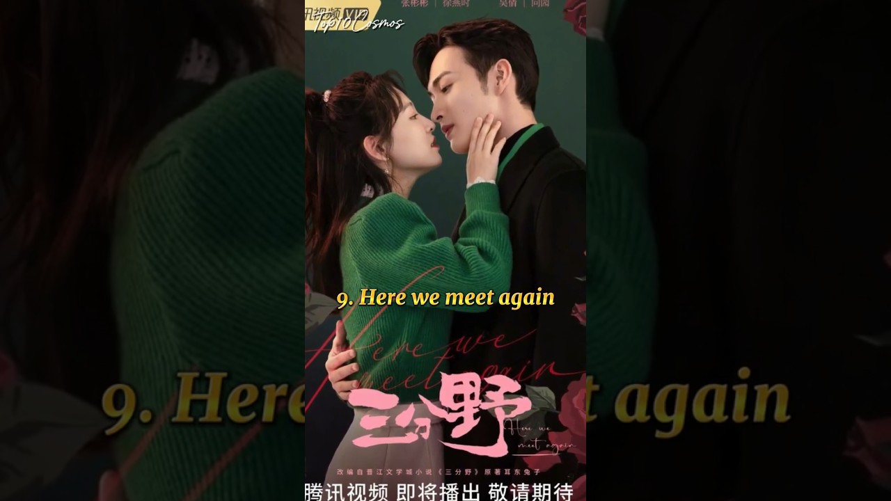 Top 10 Romantic Chinese Dramas🔥