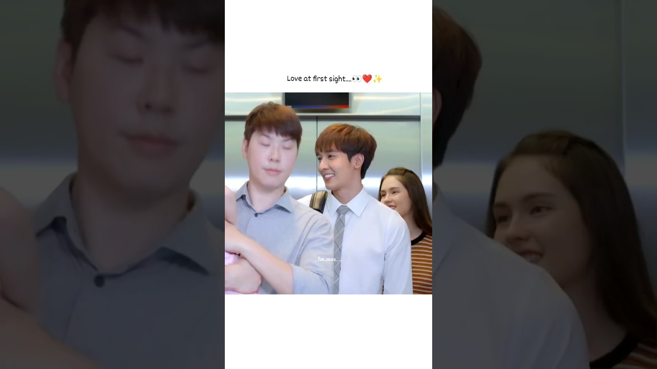 Love at First Sight π: The Magical Beginning - Part 1