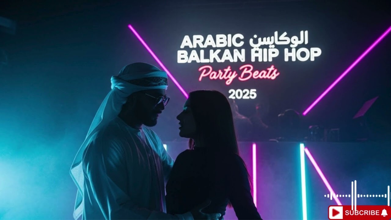 Arabic Balkan Trap 2025 🎧 Street Hip Hop Fusion