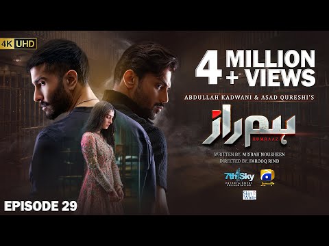 Humraaz Ep 29 [Eng Sub] Presented by Skin Care | Feroze Khan - Ayeza Khan | 7th August 2025