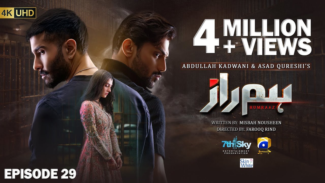 Humraaz Ep 29 with English Subtitles | Feroze Khan & Ayeza Khan | Aug 7, 2025