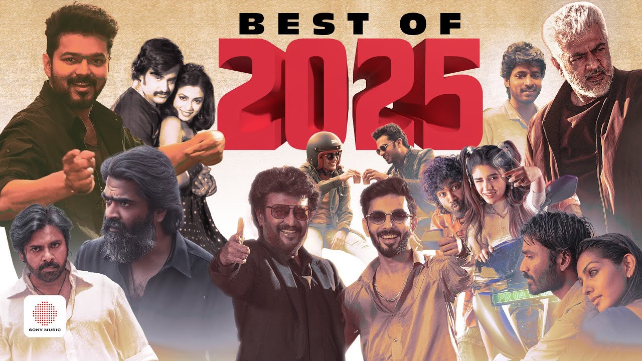 Best Tamil Hits of 2025 🎶 | Sony Music Jukebox