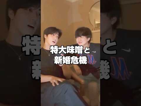 【日本語字幕】2025.6.6 ハニビニ🫶インスタライブ#straykids #skz #スキズ　#ストレイキッズ　#changbin #jisung #shorts #shortsbeta