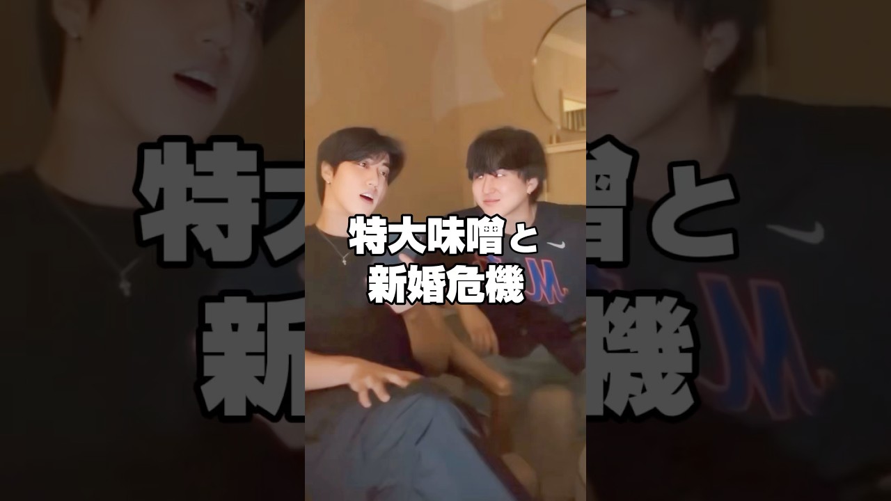 2025.6.6 ハニビニ インスタライブ