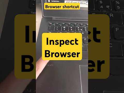 Inspect Any web page like a Pro Developer #shortcutkeys #windows #productivityhacks #tipsandtricks