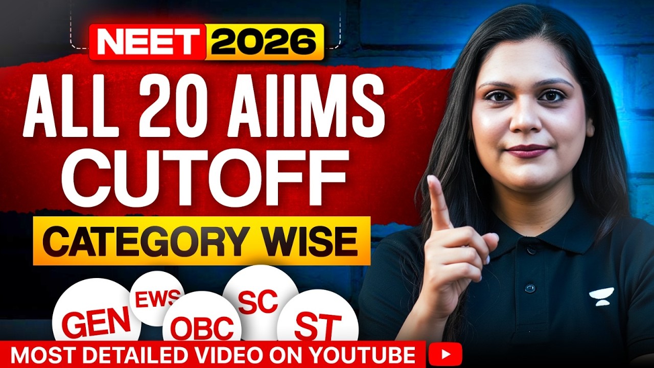 AIIMS MBBS 2026 Cutoff & Safe Ranks by Garima Goel