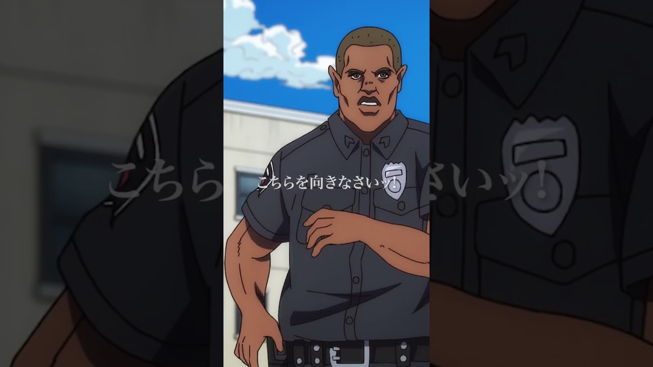 ジョジョの奇妙な冒険 ストーンオーシャン第26話を見逃すな!🌟 Netflixで全話独占先行配信中