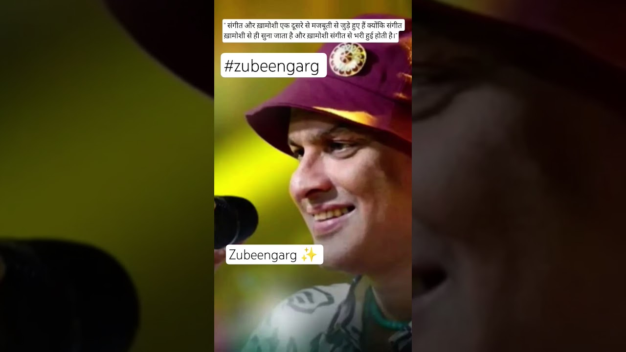 🔥 Trending Assamese Music & YouTube Shorts | Zubeen Garg & Maya Bini