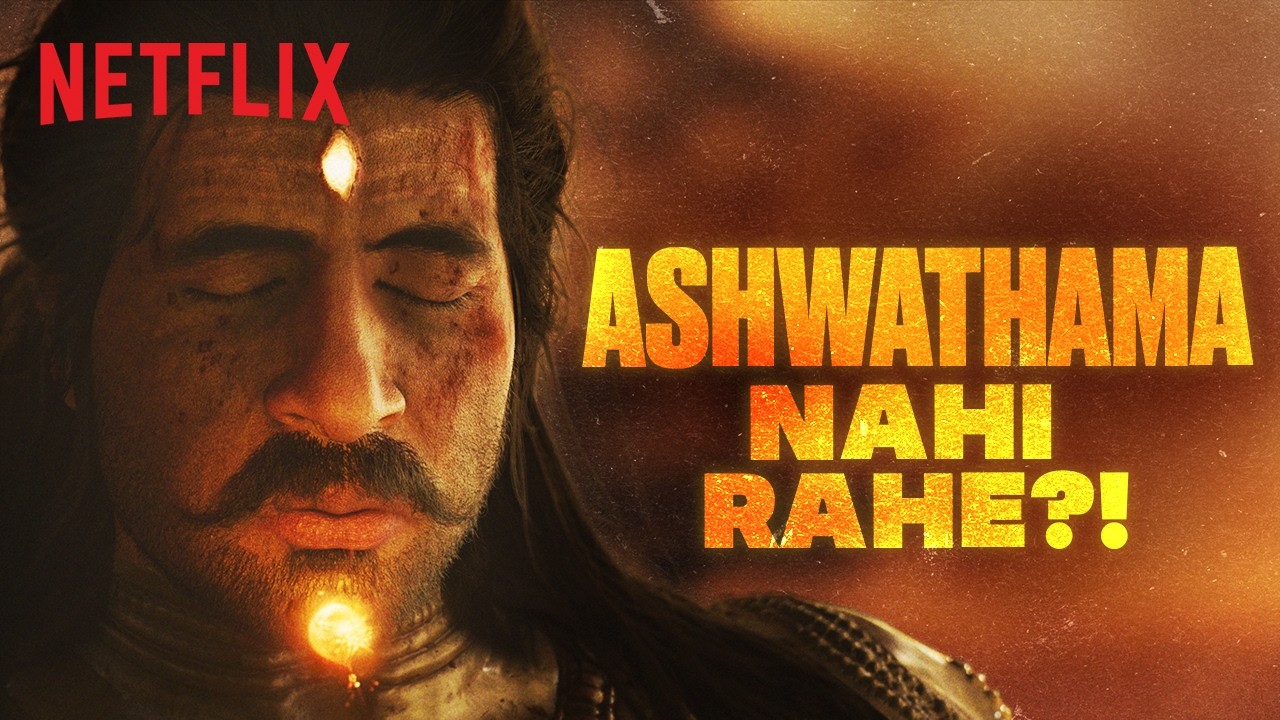 Kalki 2898 AD: Epic Mahabharat Intro Scene You Can't Miss! 💥 | Netflix India