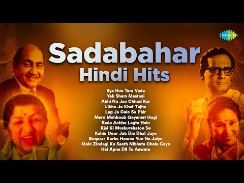 Sadabahar Hindi Hits | Lata Mangeshkar | Mohammed Rafi | Kishore Kumar | Asha Bhosle | Old is Gold