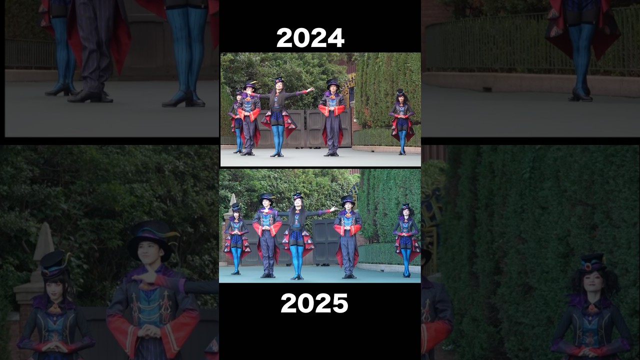 24/25の出発点はほぼ同じ👀