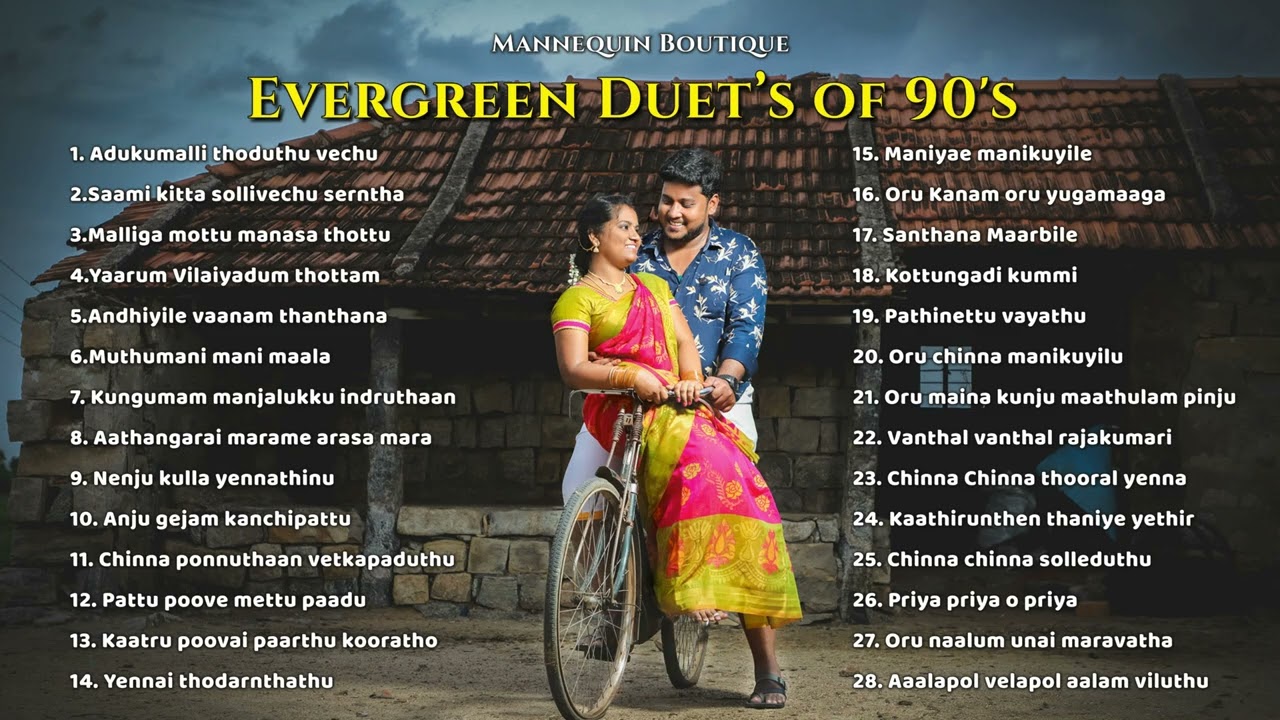 90s Evergreen Romantic Duets 🎶