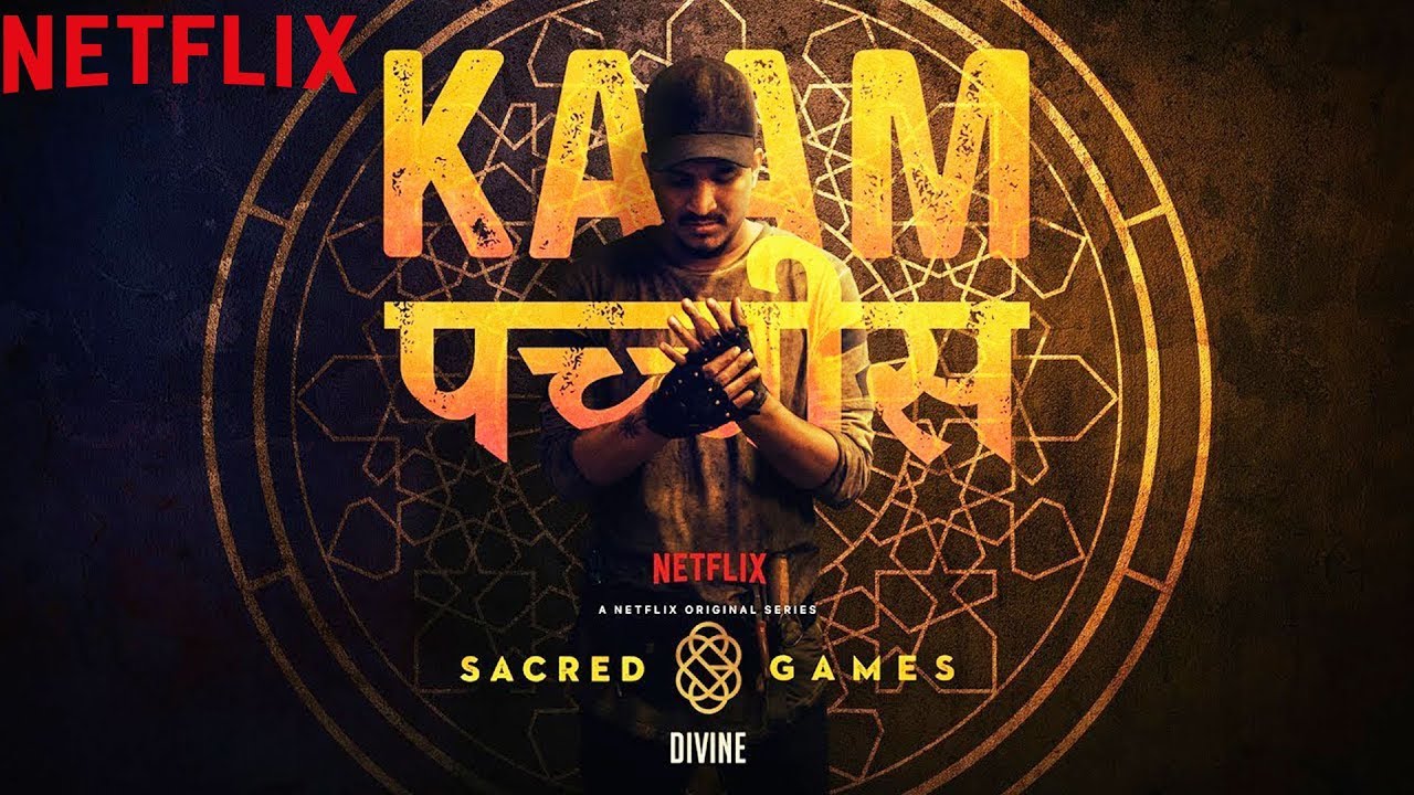 Kaam 25 by DIVINE | Sacred Games Inspired Track on Netflix πΆ