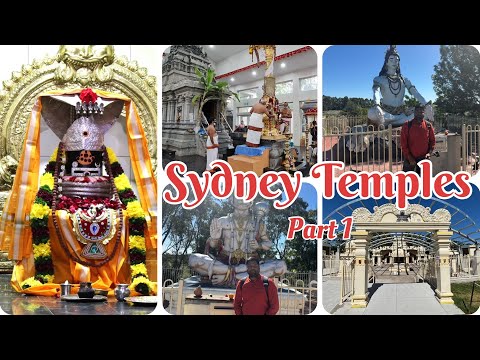 #54 తీర్థయాత్ర (మొదటి భాగం) | Anil Vlogs 