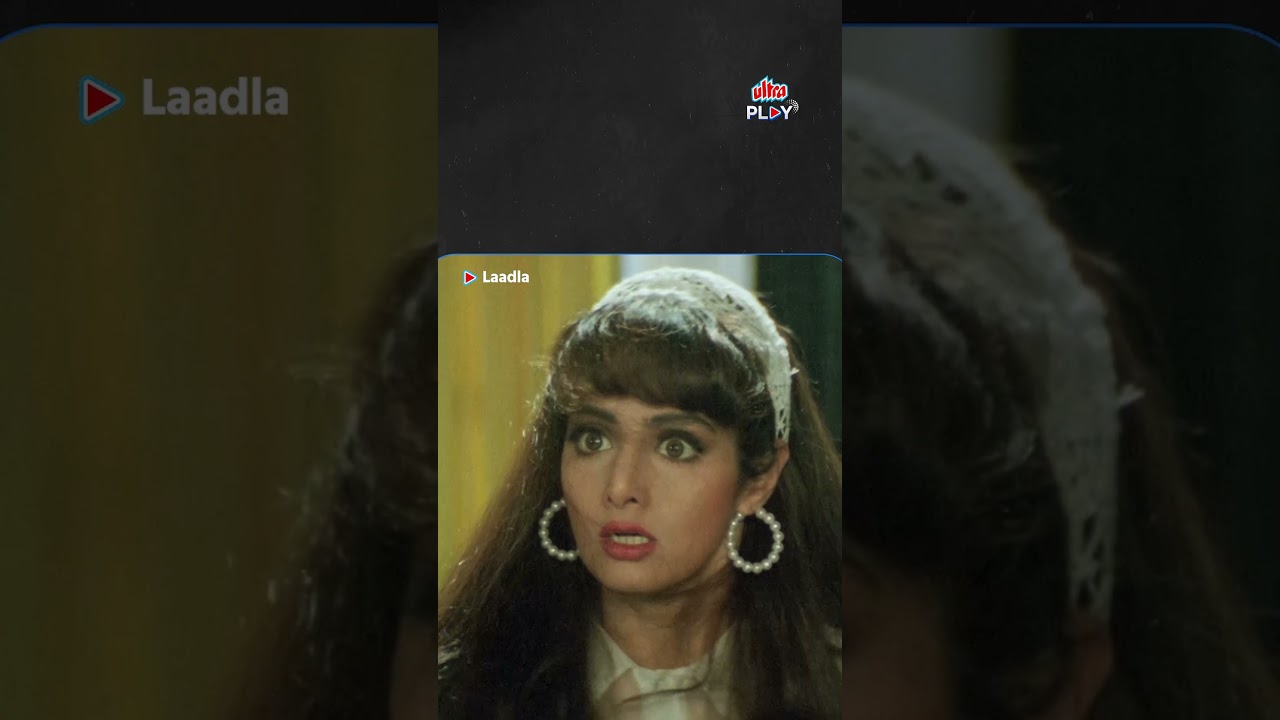Laadla (1994) Iconic Scene | Sridevi & Anil Kapoor 🎬