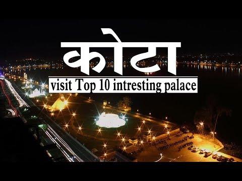 Top 10 Must-Visit Places in Kota, Rajasthan π°