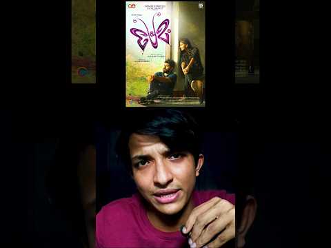 5 Heart Touching South Indian Movies 😭❤️