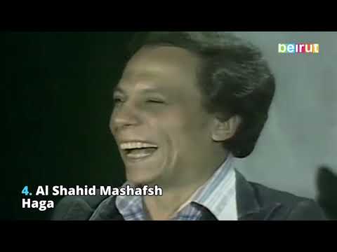 Our Favorite Classic Egyptian Plays Are Coming To Netflix Soon!