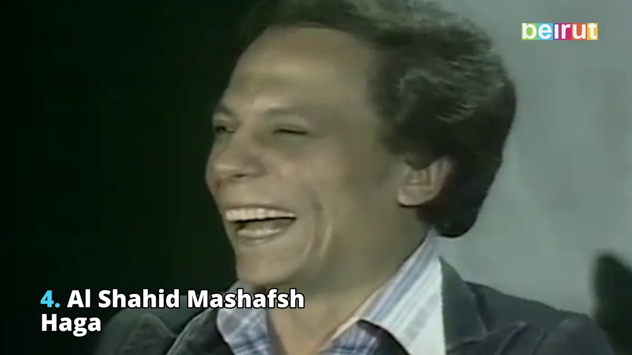 Exciting News! Classic Egyptian Plays Are Coming to Netflix 🎭