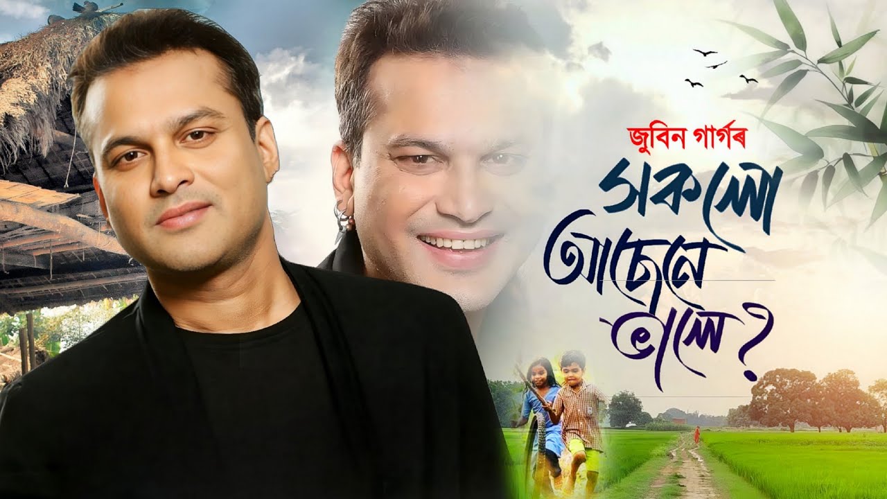 Hokolu Asene Bhale - Zubeen Garg | Assamese Song 2025