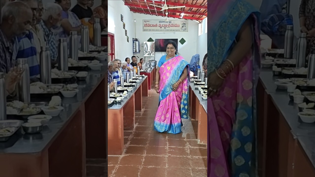 అత్తకు ప్రత్యేక బహుమతి: వృద్ధాశ్రమంలో సంతోషం & ఆర్థిక సహాయం 🎉