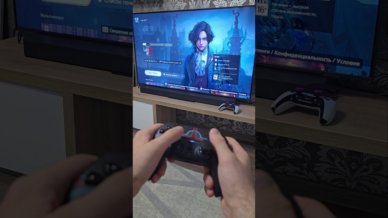 Игры PS Plus в августе 2025 для PS4 и PS5 🎮