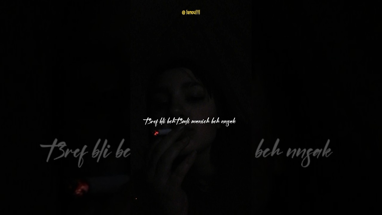 MOUKA-Khousara speed up