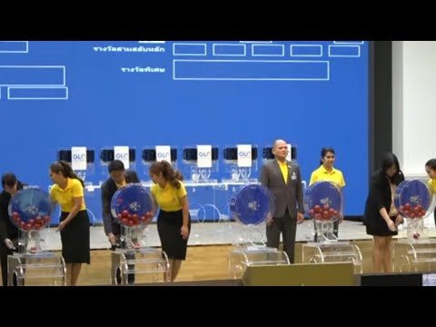 3D Live (1.11.2025) ၂၀ကြိမ်အတွက် ပြန်စရာမလို ဒဲ့တစ်ကွက်ကောင်း