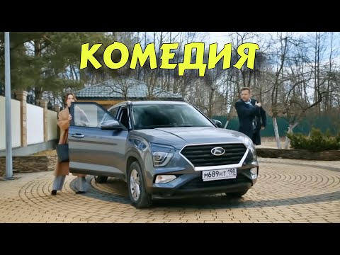 ЭТОТ ФИЛЬМ ЗАРЯД ПОЗИТИВА НА ВЕСЬ ДЕНЬ! ИДЕАЛЬНЫЙ СЮЖЕТ! НОВЫЕ ФИЛЬМЫ 2025 "ЖЕНУ ВЫЗЫВАЛИ?"