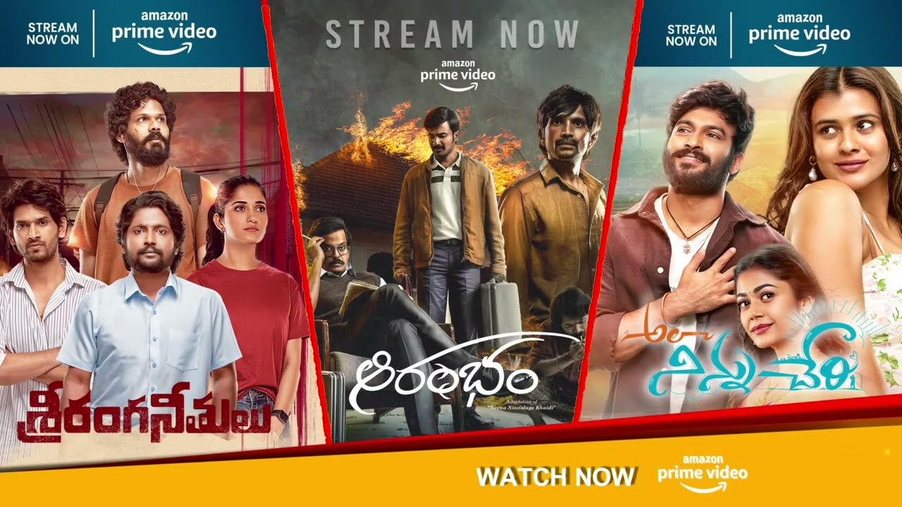 Watch Gorre Puranam Full Movie Premiere on Ahavideoin β Oct 10th π¬