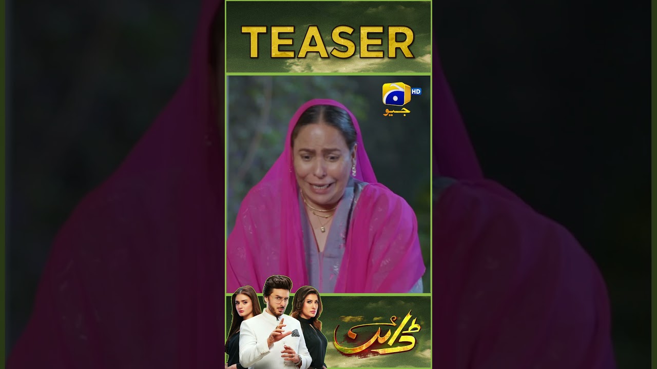 Dayan EP 52 New Teaser | Har Pal Geo