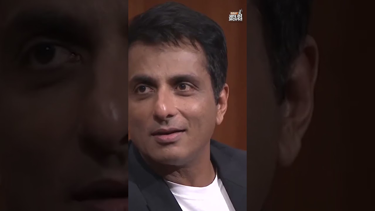 ऑडियंस ने पूछा सवाल?... #sonusood ने बताई अपनी कमजोरी | #aapkiadalat #rajatsharma #indiatv
