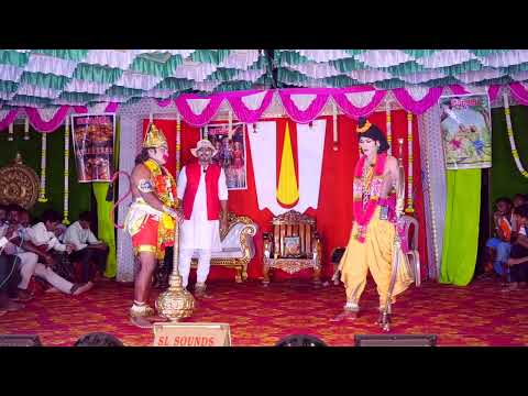 🙏చిరుతల రామాయణం 17 వ భాగం 🚩 జై శ్రీ రామ్ 🚩 Sri Meghana studio 9949759461 Bellampalli