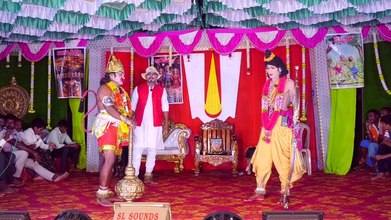 చిరుతల రామాయణం 17వ భాగం | జై శ్రీ రామ్ 🚩 | తెలుగు విలేజ్ టీవీ