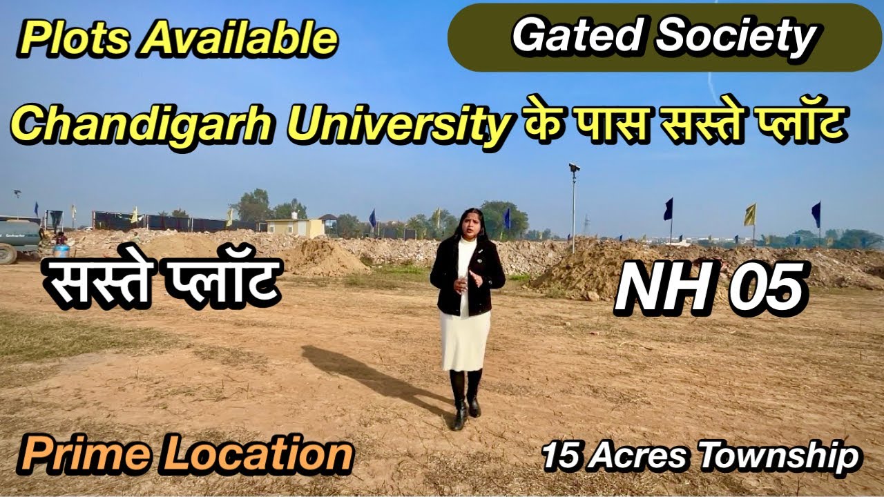 Affordable Gated Society Plots in Mohali & Kharar 🏡