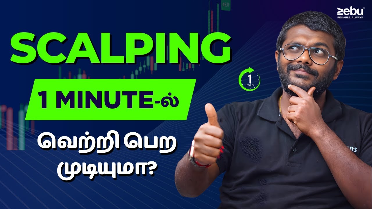Scalping Trading Tips for Beginners | 1-Minute Strategy Tamil