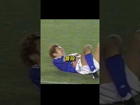 æ¥æ¬ä»£è¡šãšã€ãã©ãã¢ããããééããç¬é⌠#ãµãã«ãŒ